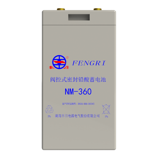 NM-360(28Ah) بطارية الرصاص الحمضية للسكك الحديدية 