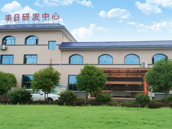 شركة Hunan Fengri Power Electron Co., Ltd. كتيب التوظيف