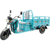 دراجة ثلاثية العجلات لنقل البضائع الكهربائية من سلسلة Falcon ذات المدى الطويل