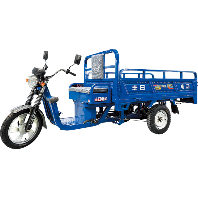 دراجة ثلاثية العجلات لنقل البضائع الكهربائية من سلسلة Fengyun بسعة تحميل كبيرة